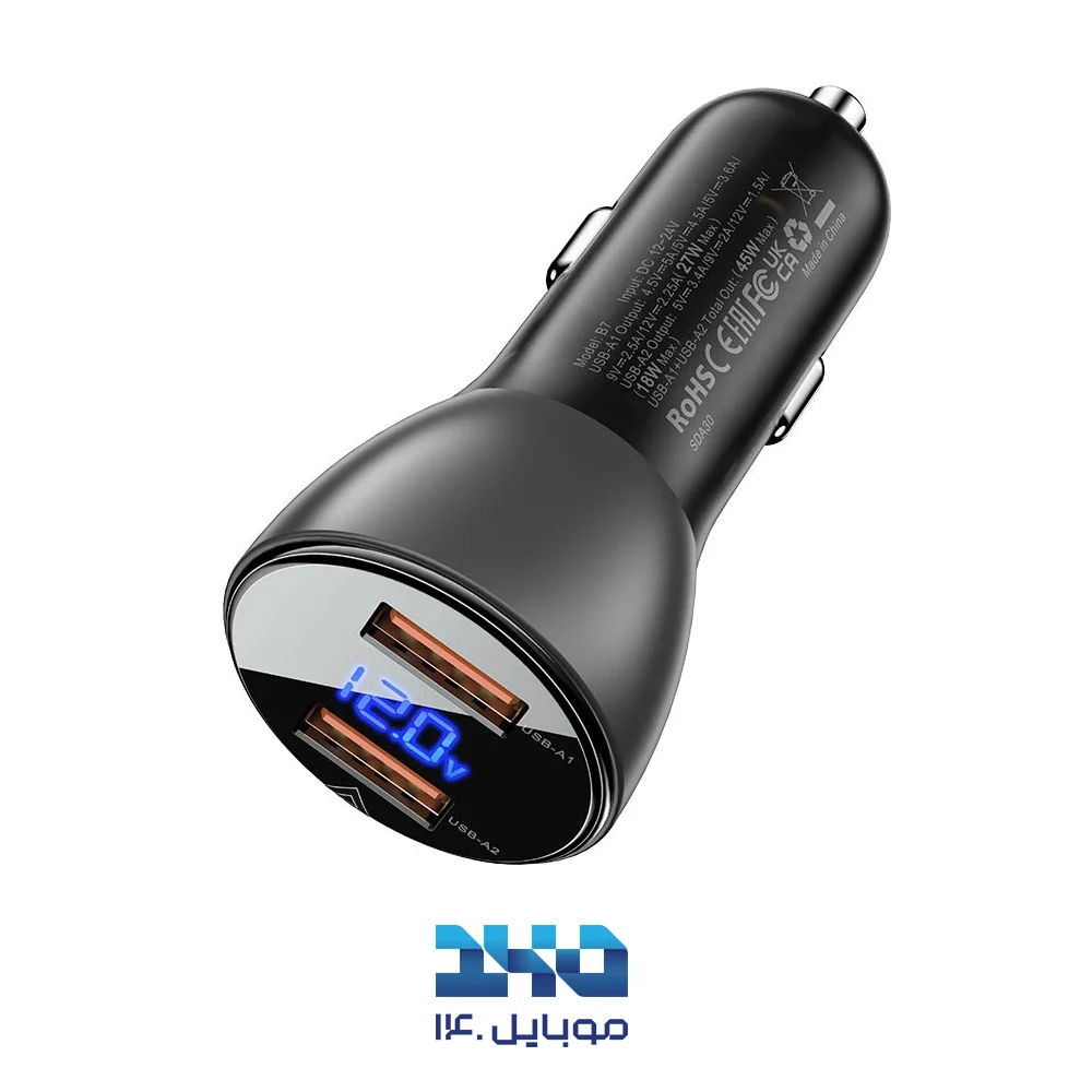 شارژر فندکی ایس فست مدل B7 توان 45 وات
