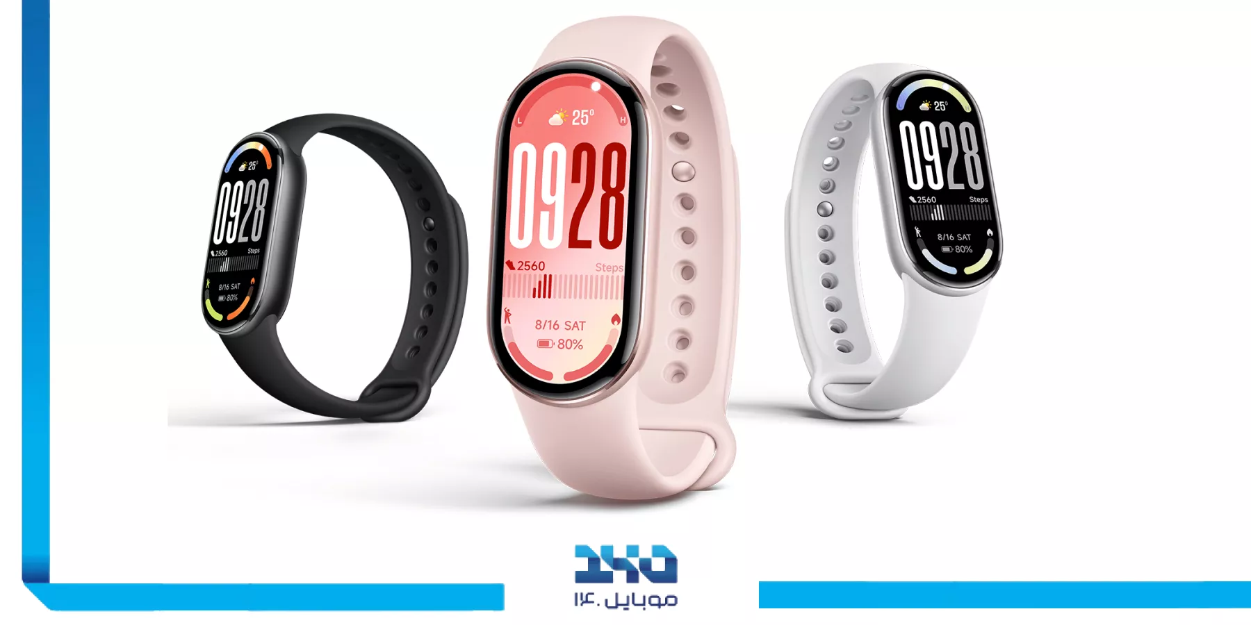 صفحه نمایش و کیفیت تصویر Xiaomi Smart Mi Band 10