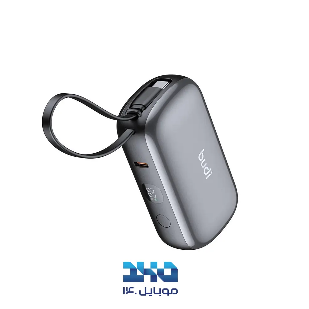 پاوربانک 10000 میلی‌آمپر 22.5 وات بودی مدل PB817H