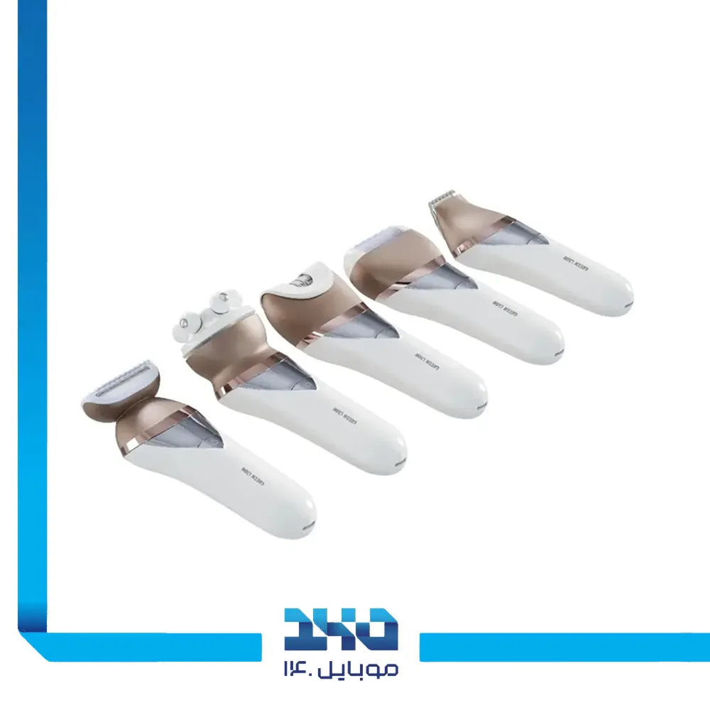 کیت اپیلاتور 5 کاره گرین لاین مدل Epilator Kit
