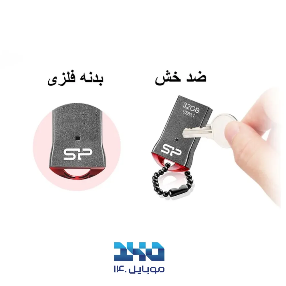 فلش مموری سیلیکون پاور مدل Jewel J01 ظرفیت 32 گیگابایت