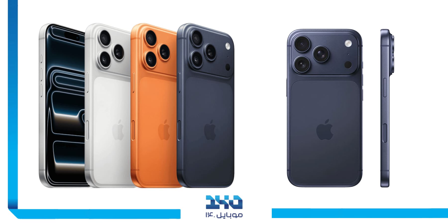 بررسی گوشی آیفون 17 پرو مکس با حافظه 512 و رم 12 Iphone 17 Pro Max