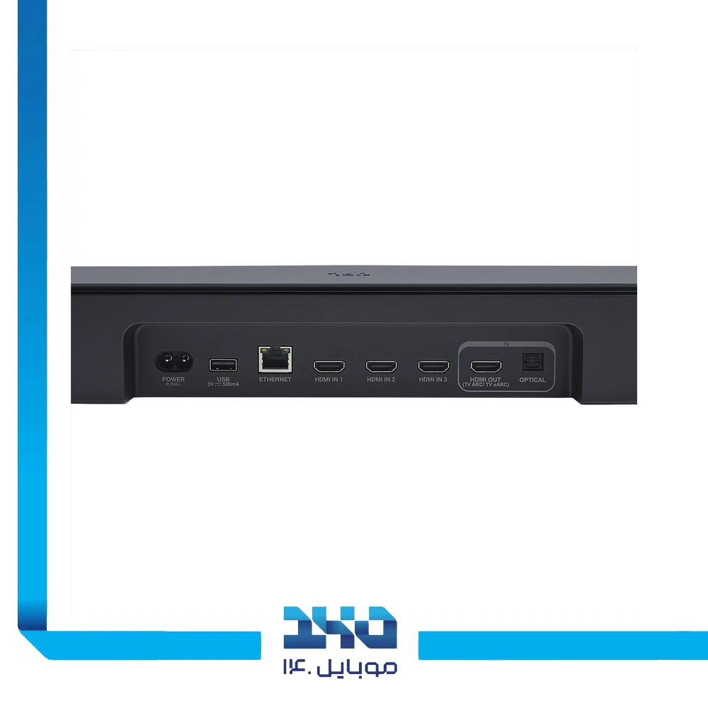 ساندبار بی‌سیم جی بی ال مدل BAR 1300MK2