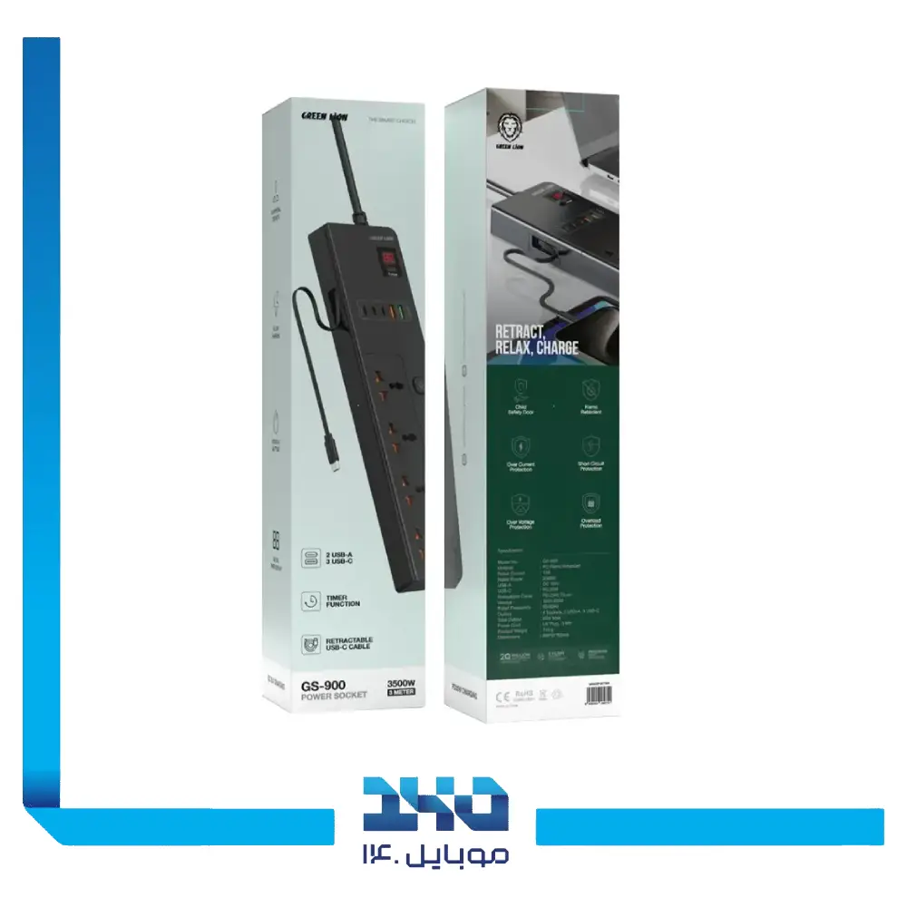 چندراهی برق گرین لاین مدل GS-900