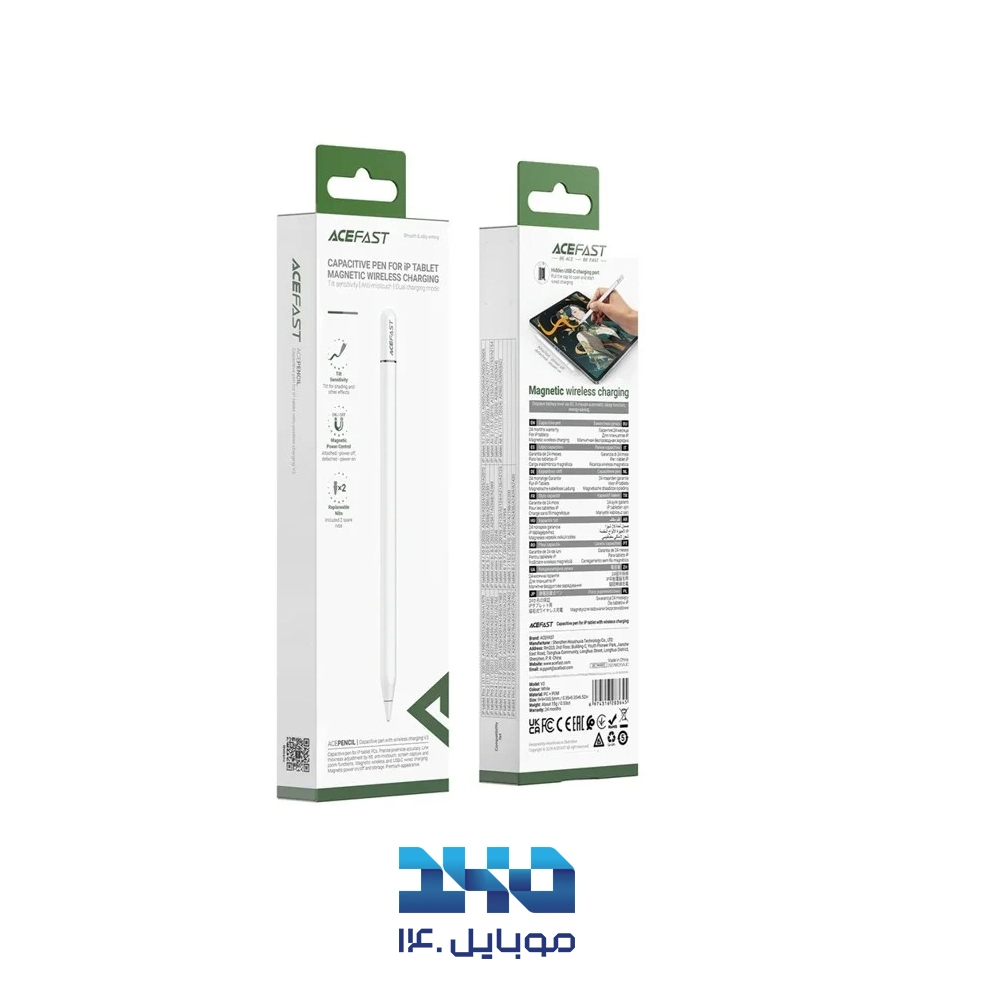 قلم لمسی ایس فست مدل V3 Capacitive Pen For IP مناسب آیپد