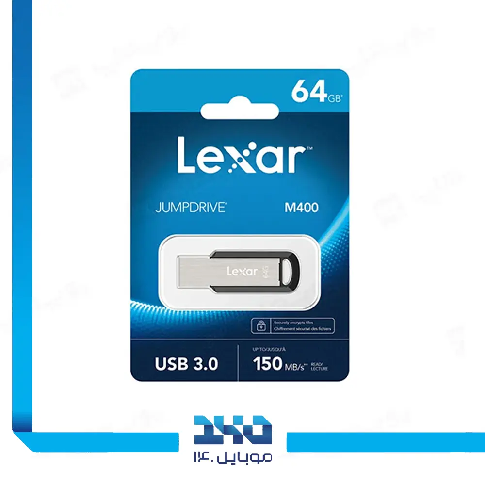 فلش مموری لکسار مدل (Jump Drive M400) ظرفیت 64 گیگابایت