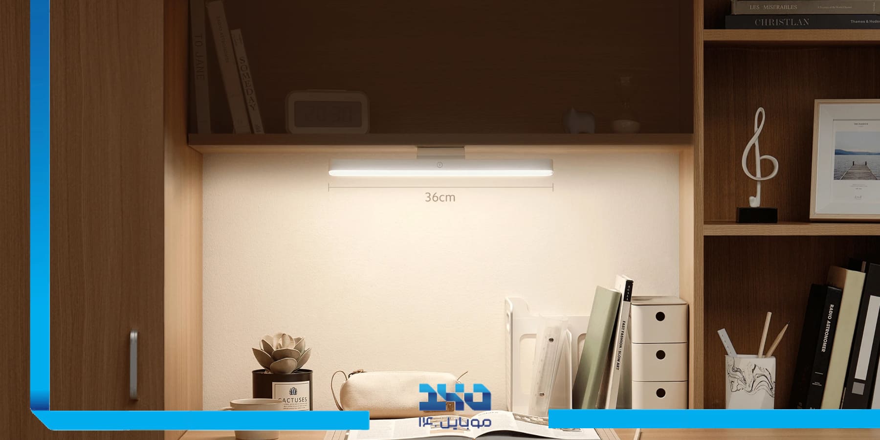  چراغ مطالعه مگنتی شیائومی Xiaomi Mijia Magnetic Desk Lamp