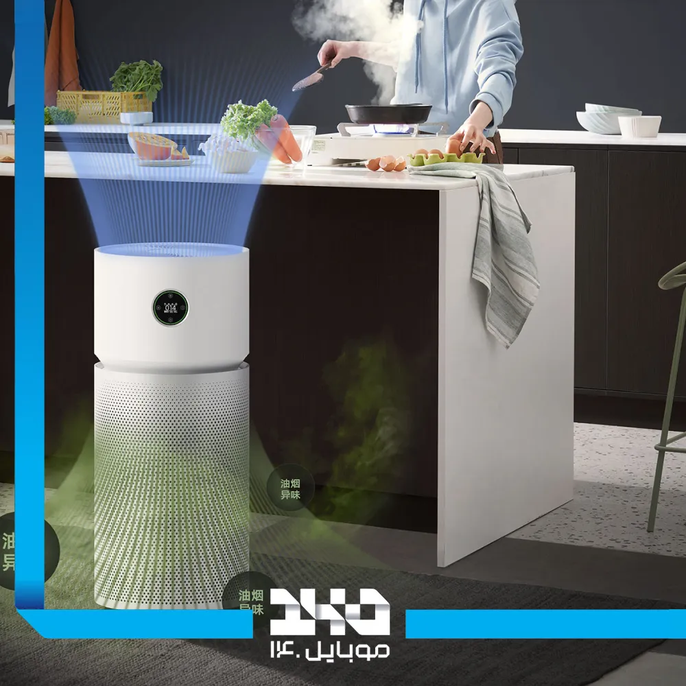 دستگاه تصفیه کننده هوا شیائومی مدل Air Purifier Elite