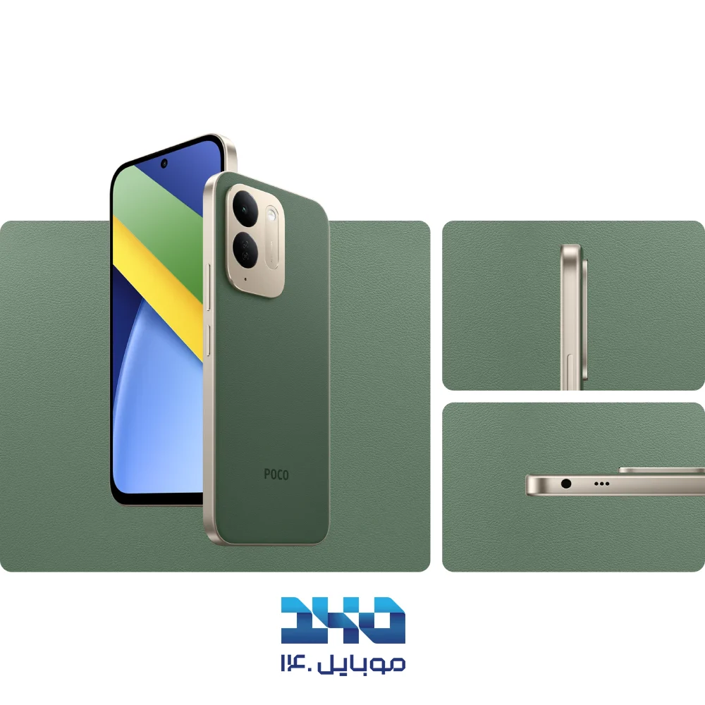 گوشی موبایل پوکو مدل POCO C95 Pro ظرفیت 128 گیگابایت رم 6 گیگابایت