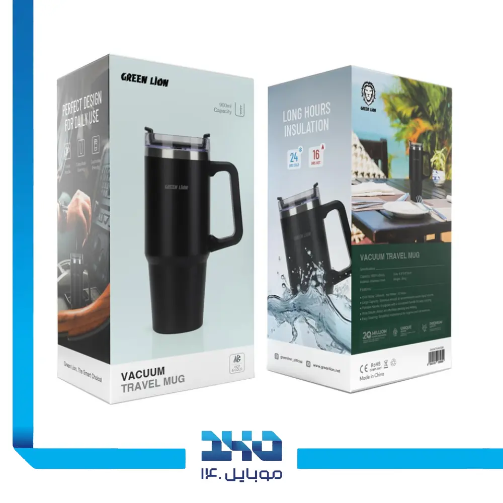 تراول ماگ گرین لاین مدل Vacuum ظرفیت 900 میلی لیتر