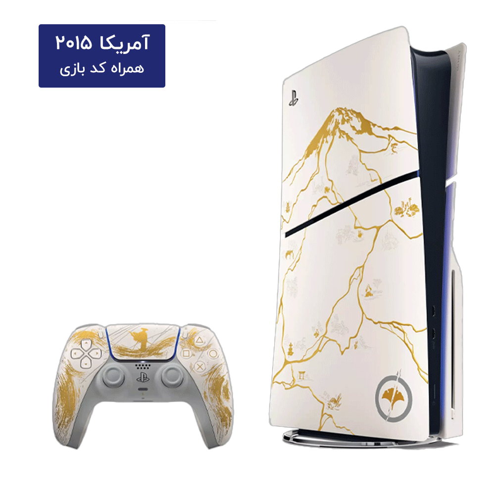 کنسول بازی سونی مدل Play Station 5 Slim Standard مدل Ghost of Yotei - ریجن 2015 آمریکا - طلایی