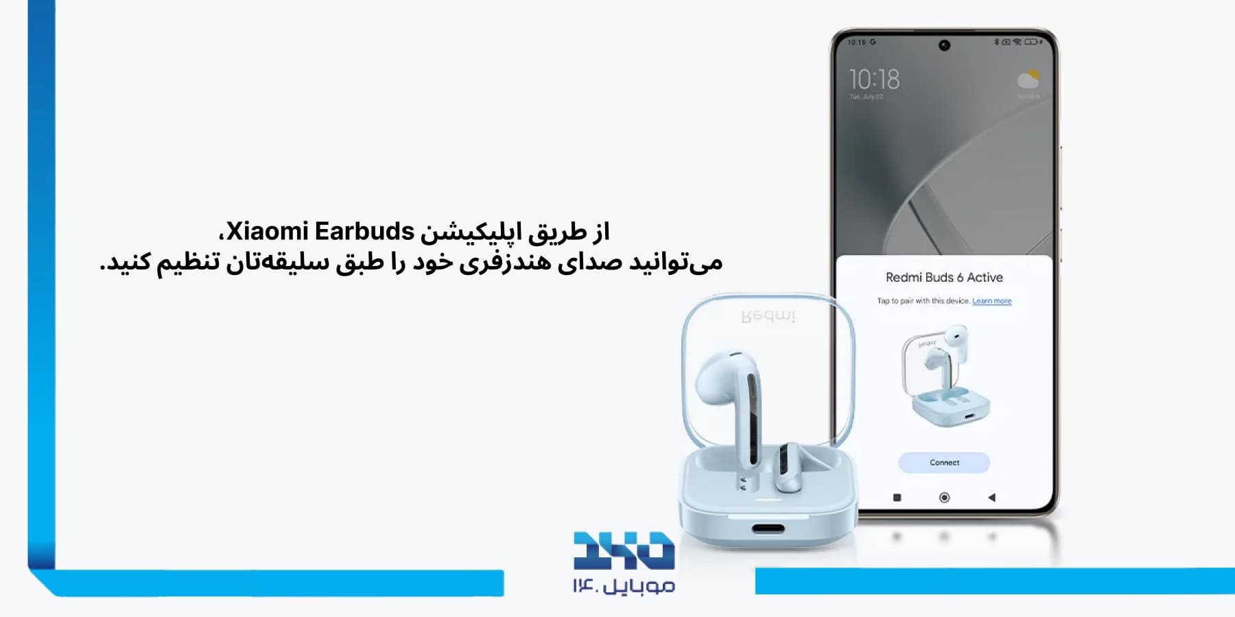ویژگی‌های منحصر به فرد هندزفری بلوتوثی شیائومی Redmi Buds 6 Active