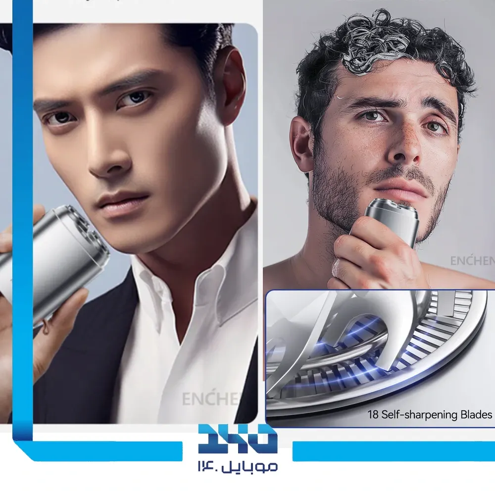 ماشین اصلاح جیبی انچن مدل ENCHEN Z4