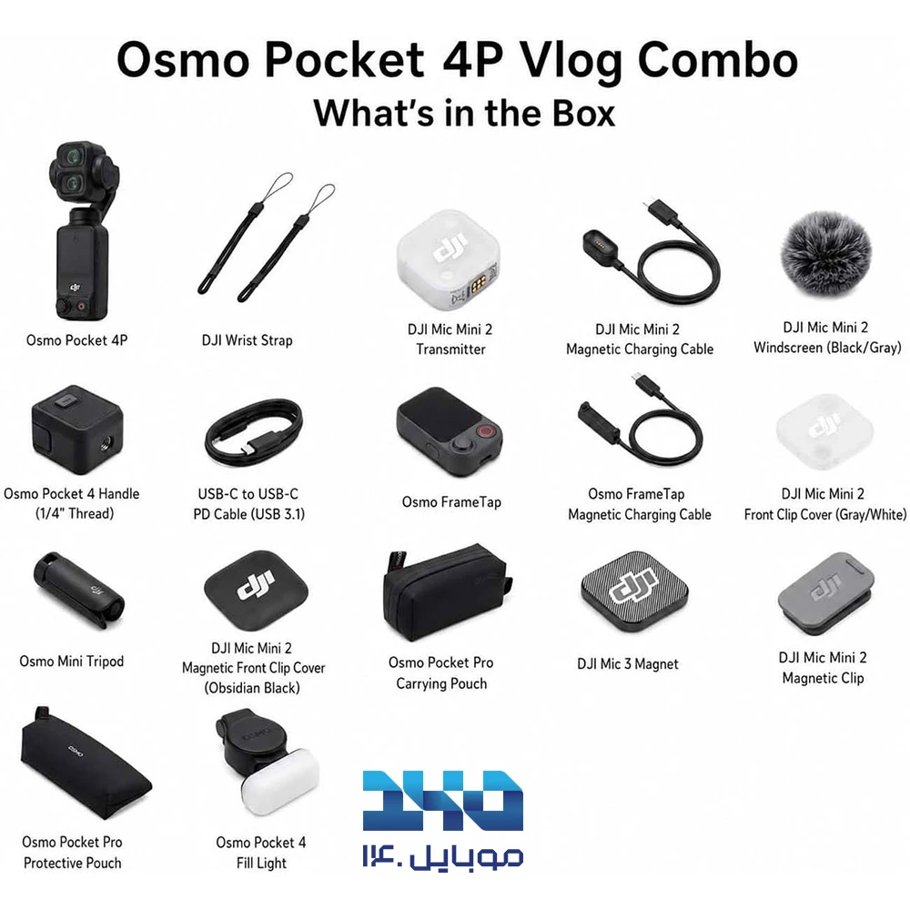 دوربین فیلمبرداری گیمبالدار دی جی آی مدل Osmo Pocket 4P نسخه Vlog Combo