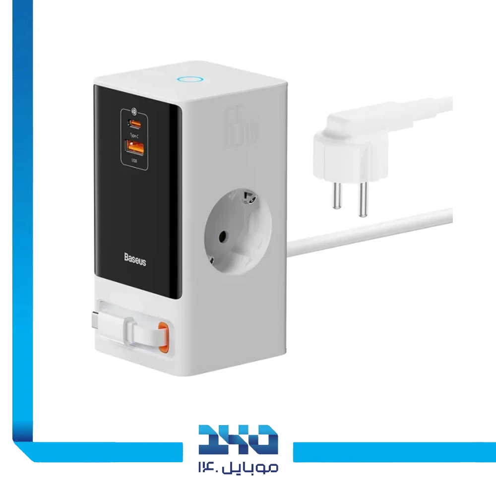 شارژر رومیزی 65 وات بیسوس مدل PowerCombo Digital