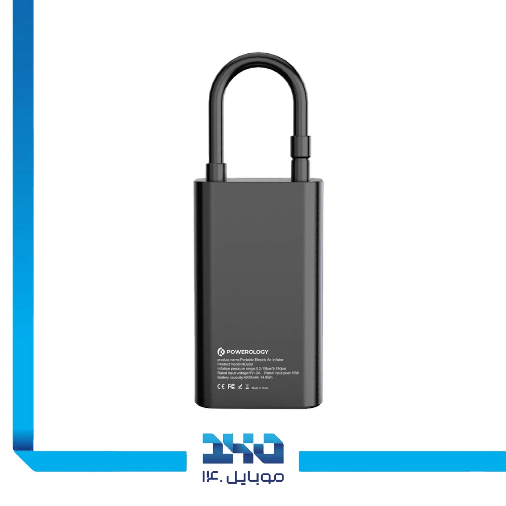 پاور بانک و کمپرسور هوا پاورولوژی 4000 mAh مدل Ultra