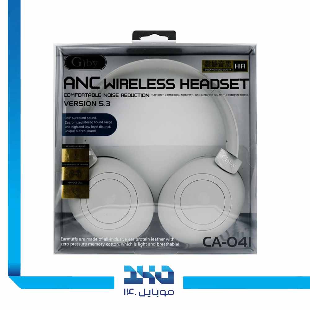 هدفون بلوتوثی جی بی وای مدل CA-041