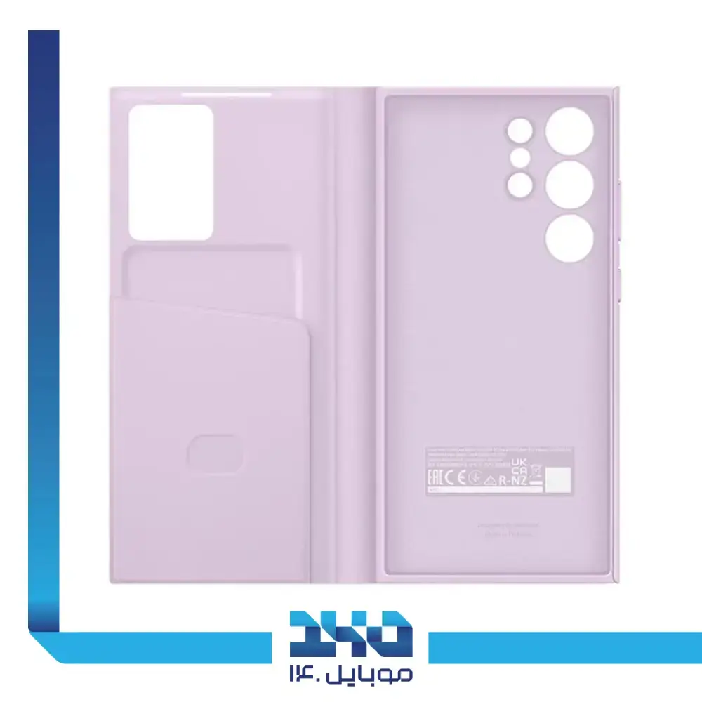 کیف کلاسوری گوشی سامسونگ S23 Ultra مدل EF-ZS918 | اورجینال