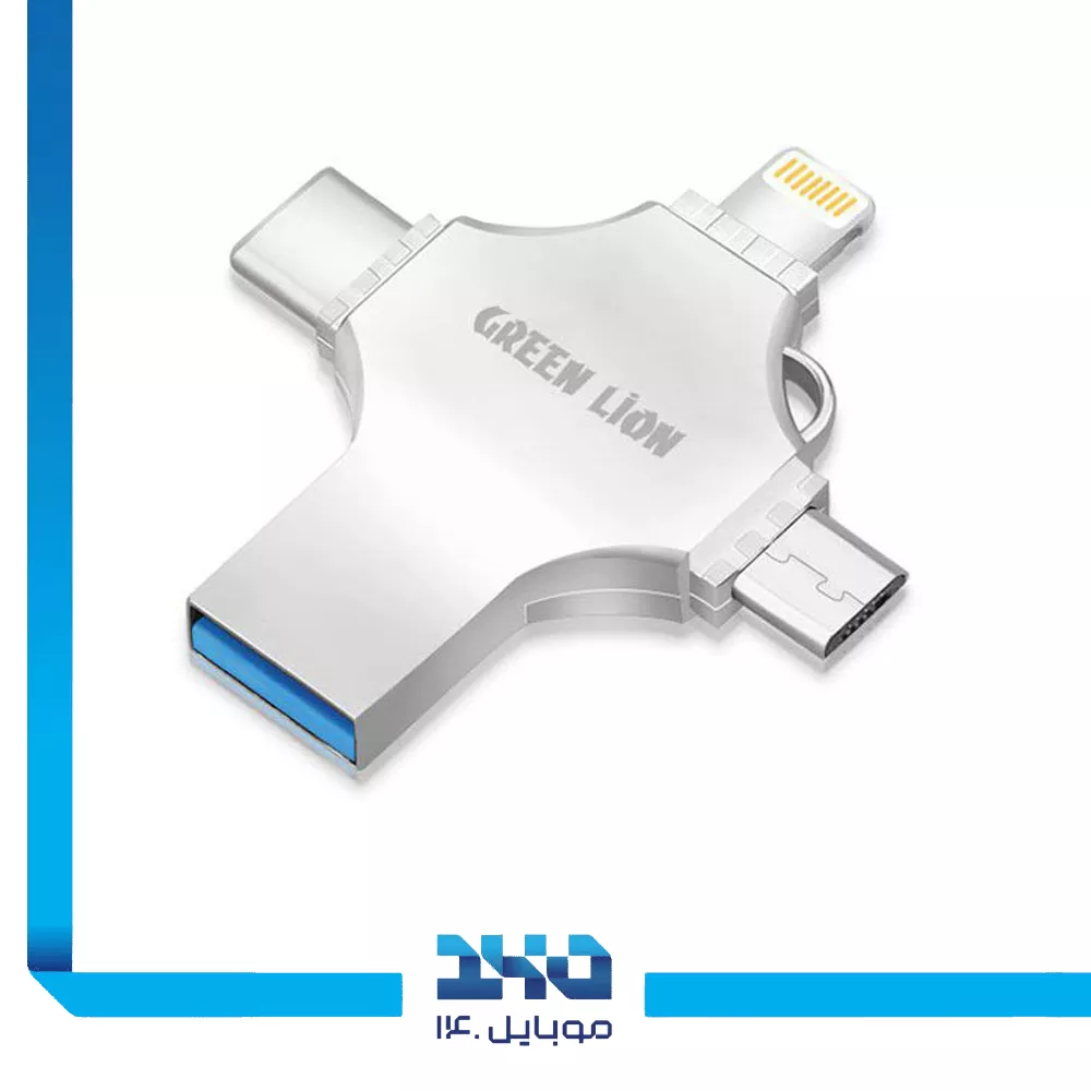 فلش مموری 4 در 1 گرین لاین مدل (GN4IN1USB128SL) ظرفیت 64 گیگابایت
