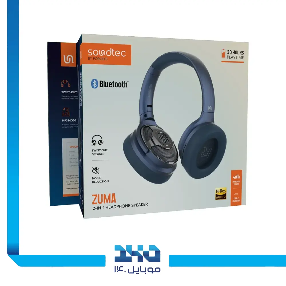 هدفون و اسپیکر بی‌سیم پرودو مدل (Soundtec Zuma)