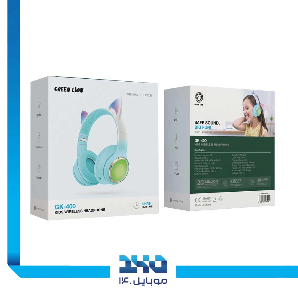 هدفون بی‌سیم کودکانه گرین لاین مدل (GK-400)