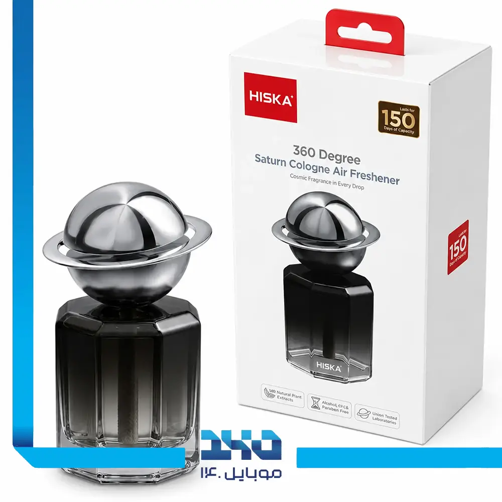 خوشبو کننده هوا هیسکا طرح زحل مدل (HR-29)