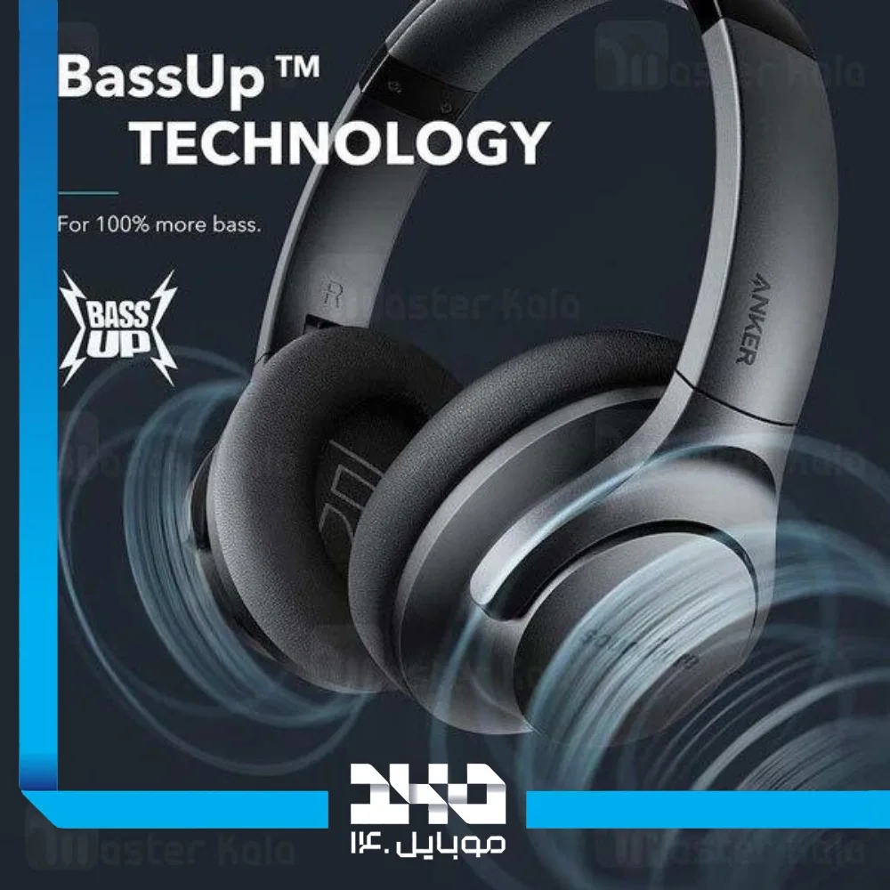 هدفون بی‌سیم انکر با نویز کنسلینگ (ANC) مدل Soundcore Life Q20 Upgraded | اصل