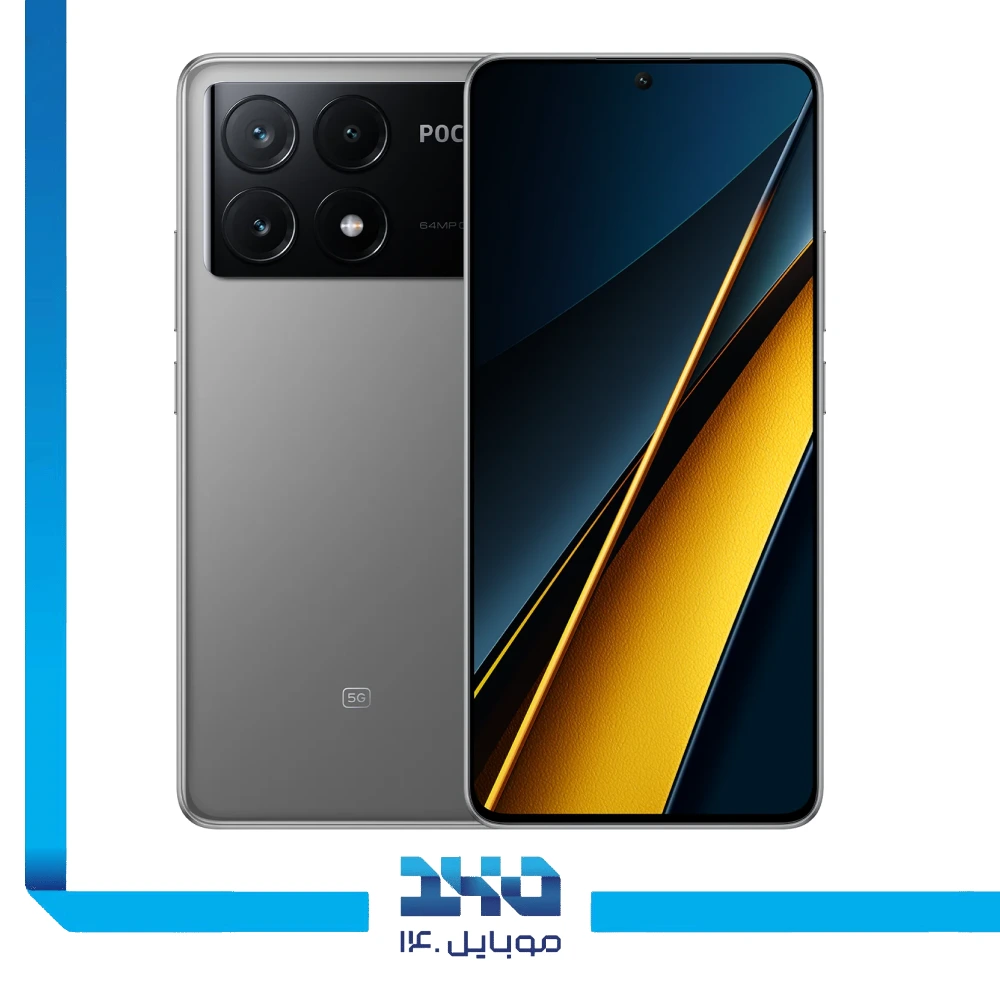 گوشی موبایل شیائومی مدل Poco X6 Pro ظرفیت 256 گیگابایت رم 12 گیگابایت | 5G