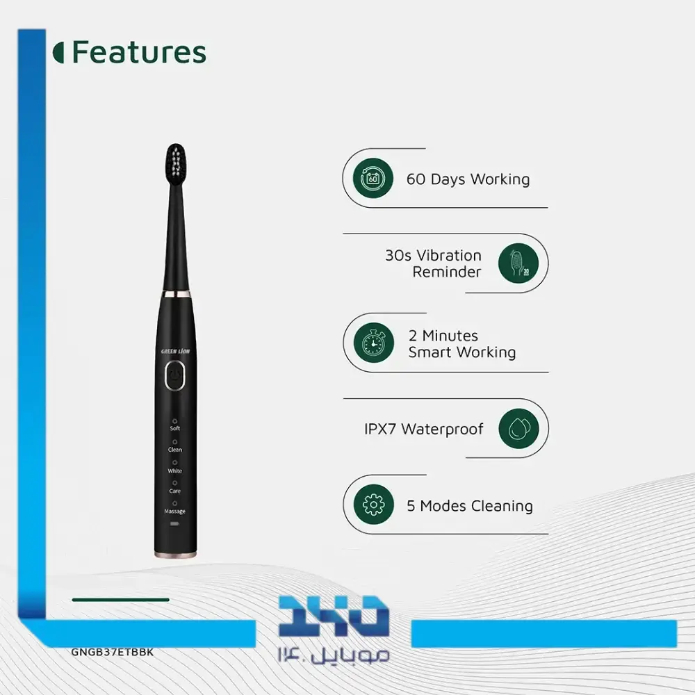 مسواک برقی گرین لاین مدل GB-37 Electric Tooth Brush