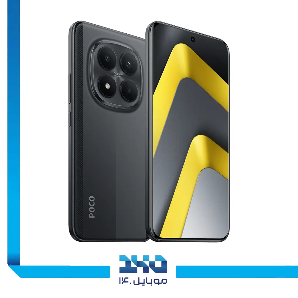 گوشی شیائومی مدل Poco M8 Pro 5G ظرفیت 512 گیگابایت رم 12 گیگابایت