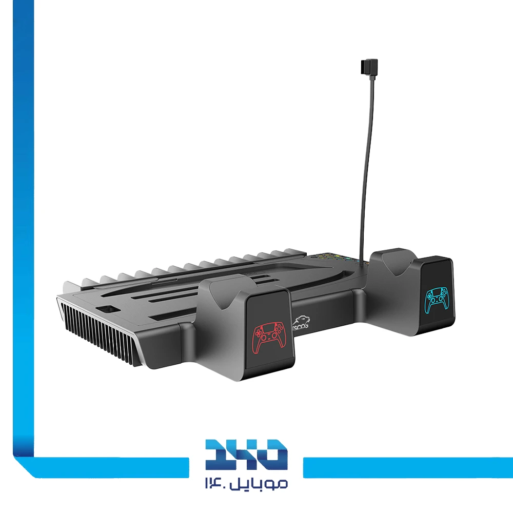 پایه شارژ دسته و فن خنک‌کننده پلی استیشن 5 تسکو مدل WarVault (TGS 16)