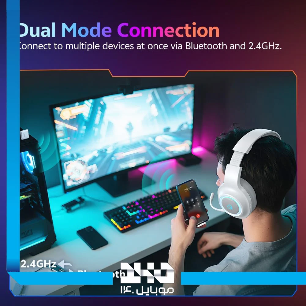 هدست گیمینگ باسیم کیو‌سی‌وای مدل Heroad V200 Pro