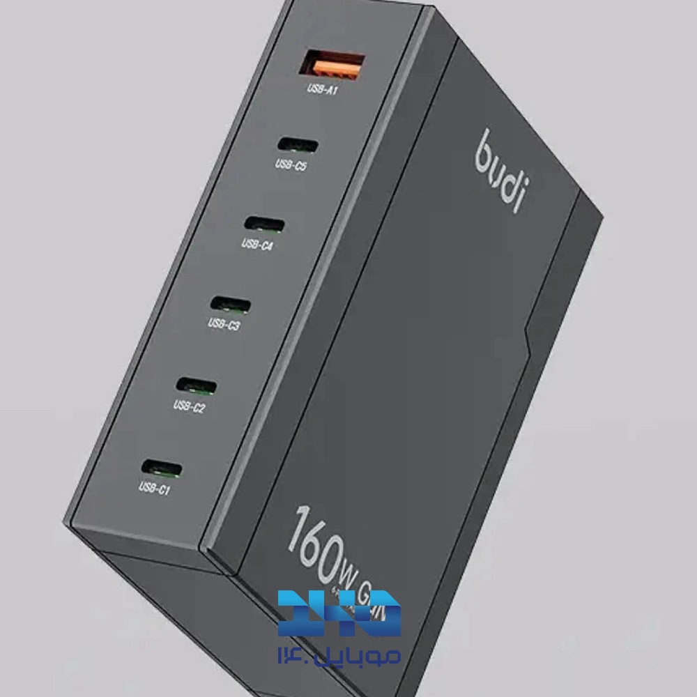 شارژر دیواری 160 وات بودی مدل AC350