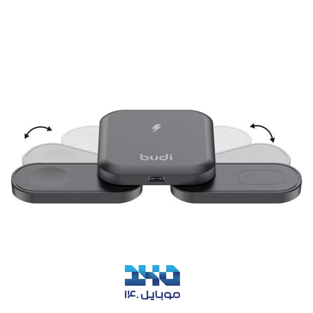 شارژر بی سیم سه کاره 20 وات بودی مدل WL4500B
