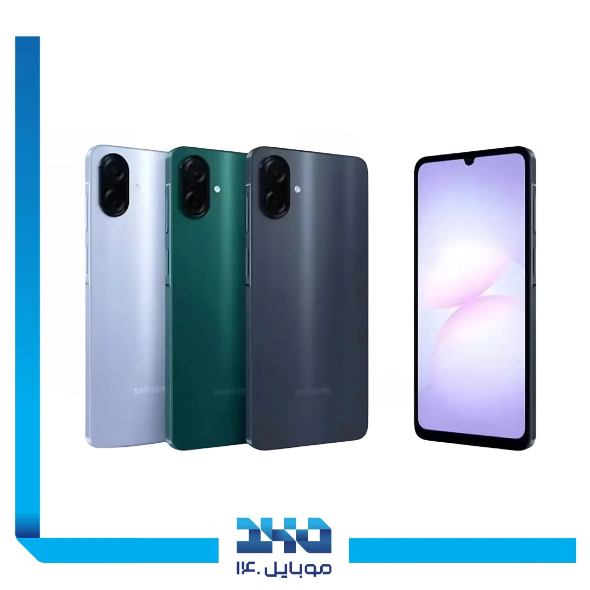 گوشی موبایل سامسونگ مدل Galaxy A07 ظرفیت 128 گیگابایت رم 4 گیگابایت | دارای شارژر
