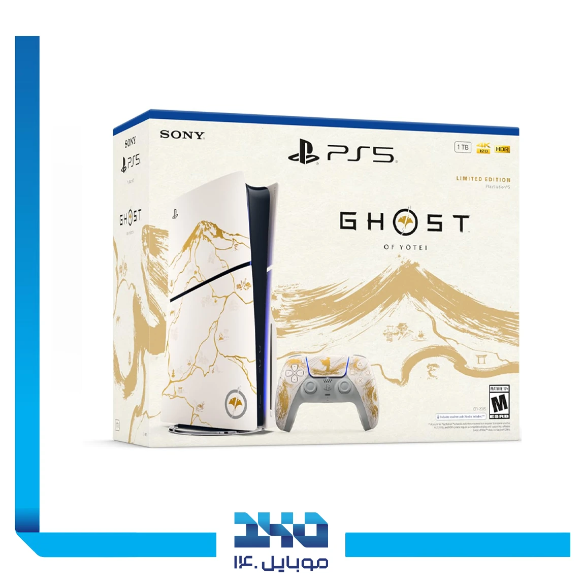 کنسول بازی سونی مدل Play Station 5 Slim Standard مدل Ghost of Yotei - ریجن 2015 آمریکا - طلایی