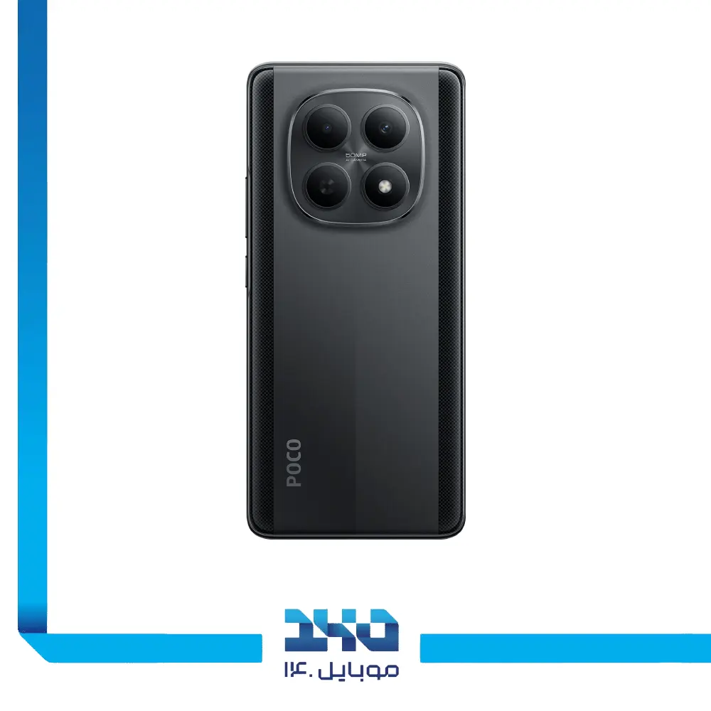 گوشی شیائومی مدل Poco M8 5G ظرفیت 256 گیگابایت رم 8 گیگابایت