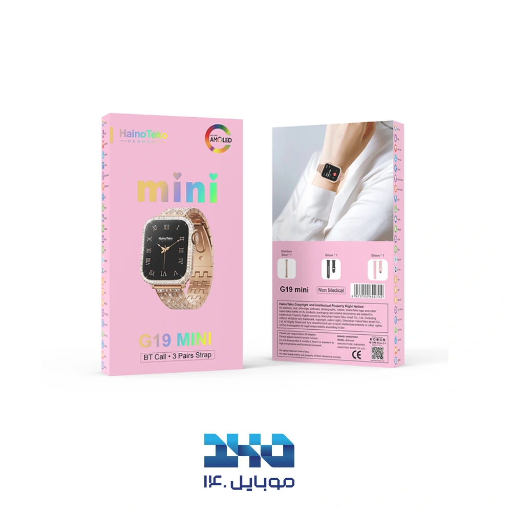 ساعت هوشمند هاینو تکو مدل G19 Mini