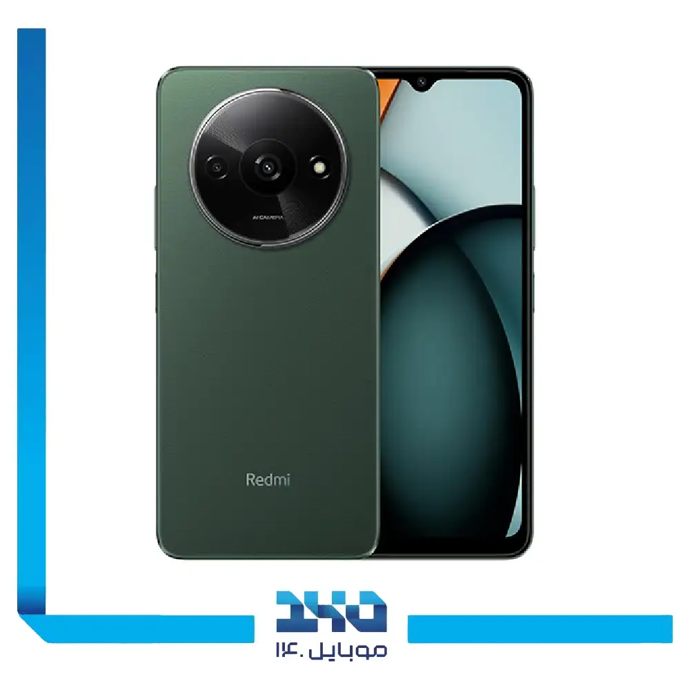 گوشی موبایل شیائومی مدل Redmi A3 ظرفیت 128 گیگابایت رم 4 گیگابایت - پک اندونزی- رام گلوبال