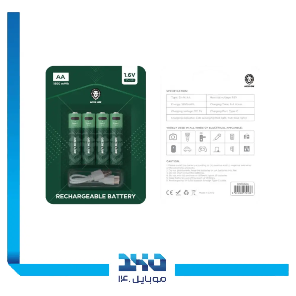 پک 4 تایی باتری قلمی شارژی گرین لاین مدل Rechargeable AA