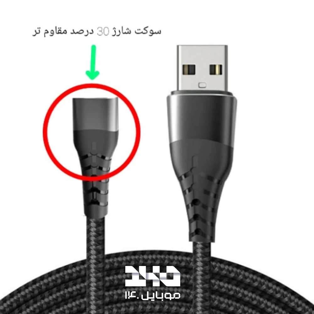 کابل شارژ و دیتا اندروید تسکو مدل TC A189 طول 1 متر