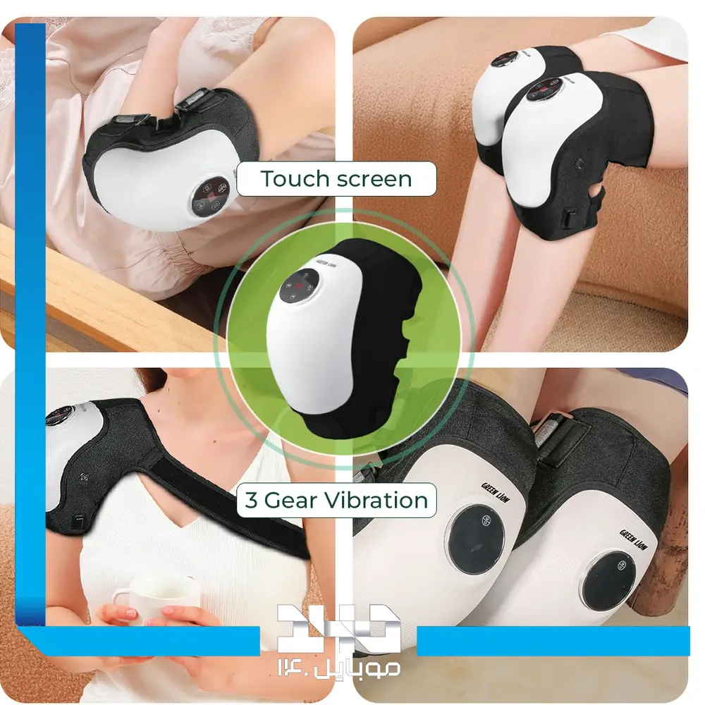 ماساژور مفصل گرین لاین مدل Joint Massager