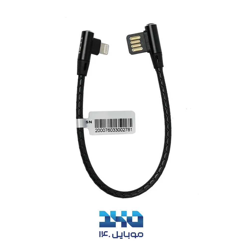 کابل شارژ USB-A به لایتنینگ تسکو مدل TC MI76 با طول 20 سانتی‌متر