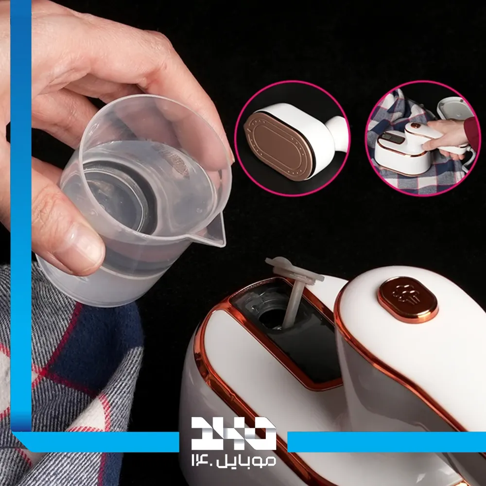 اتو بخار مسافرتی تسکو مدل (HX-6198) ظرفیت 100 میلیلیتر
