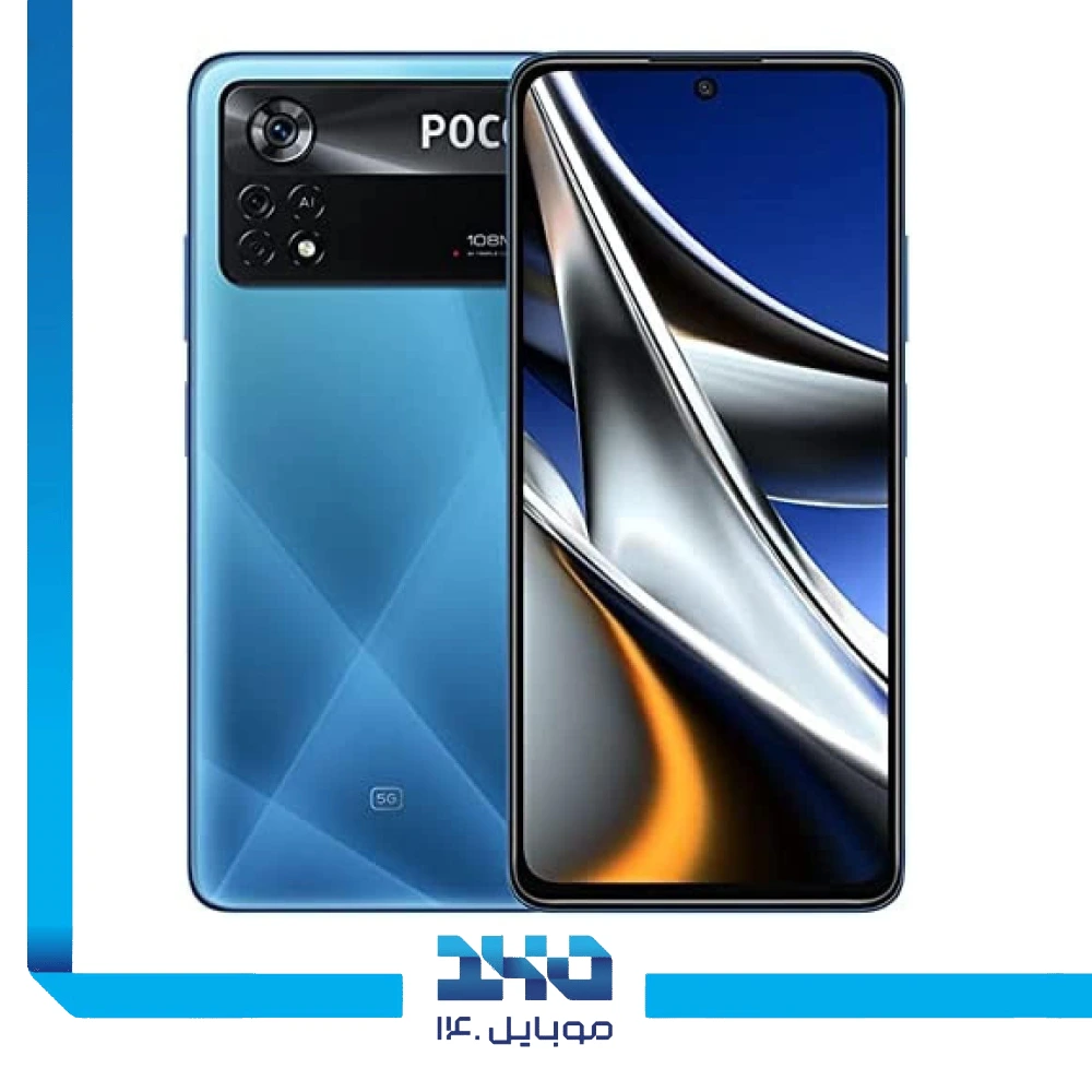 گوشی موبایل شیائومی مدل Poco X4 Pro ظرفیت 128 گیگابایت رم 6 گیگابایت | 5G
