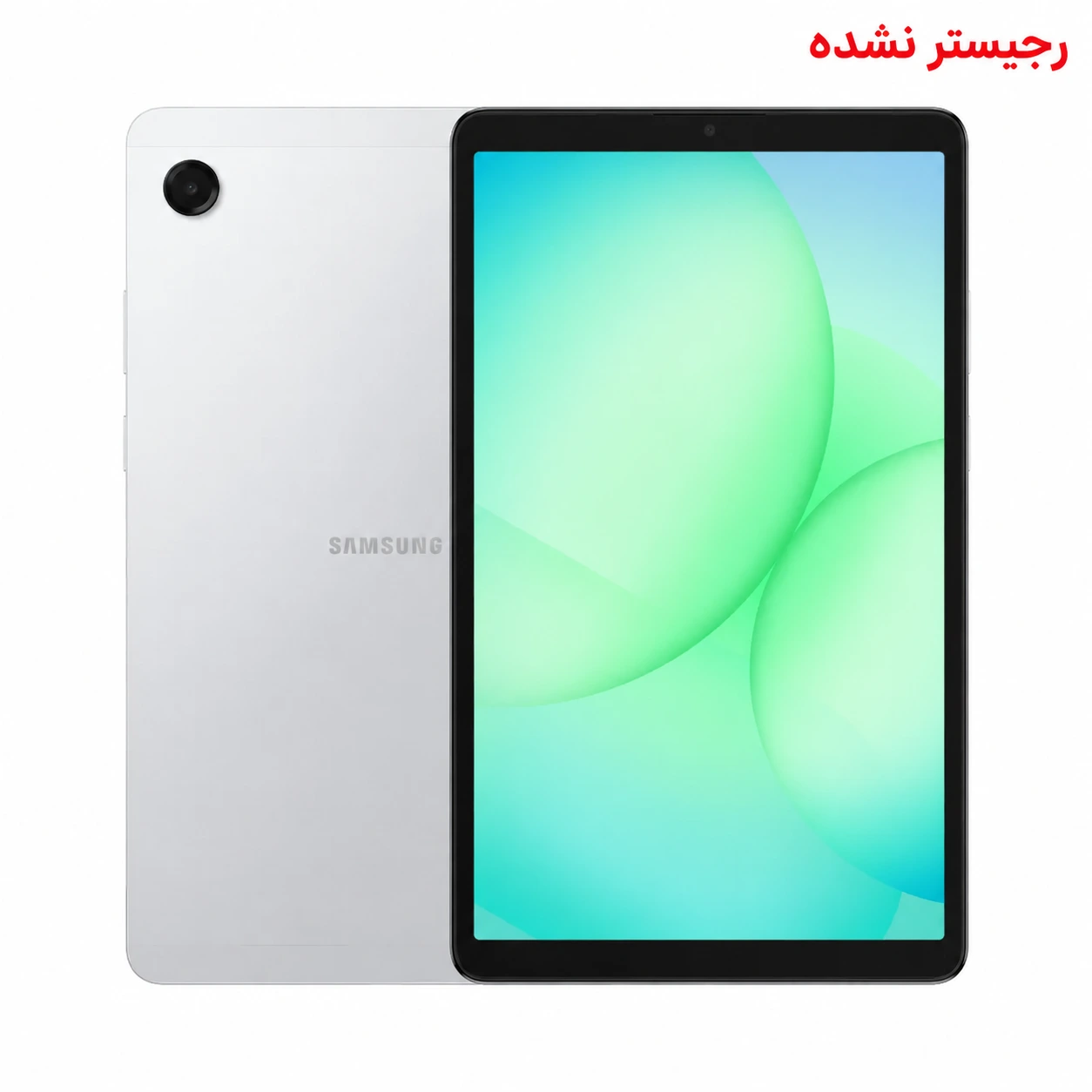 تبلت سامسونگ مدل (Galaxy Tab A11 (SM-X135 ظرفیت 256 گیگابایت رم 8 گیگابایت