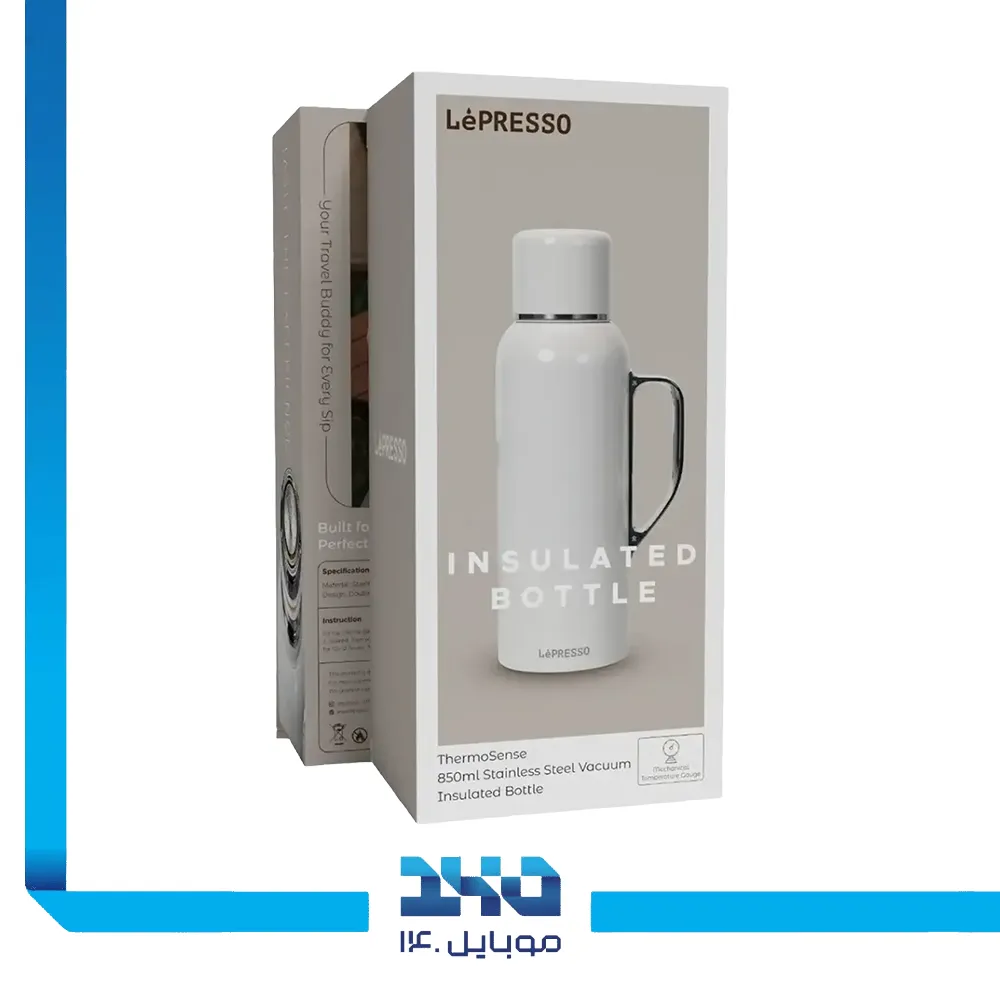 فلاسک استیل ضدزنگ عایقدار لپرسو مدل ThermoSense ظرفیت 850 میلیلیتر